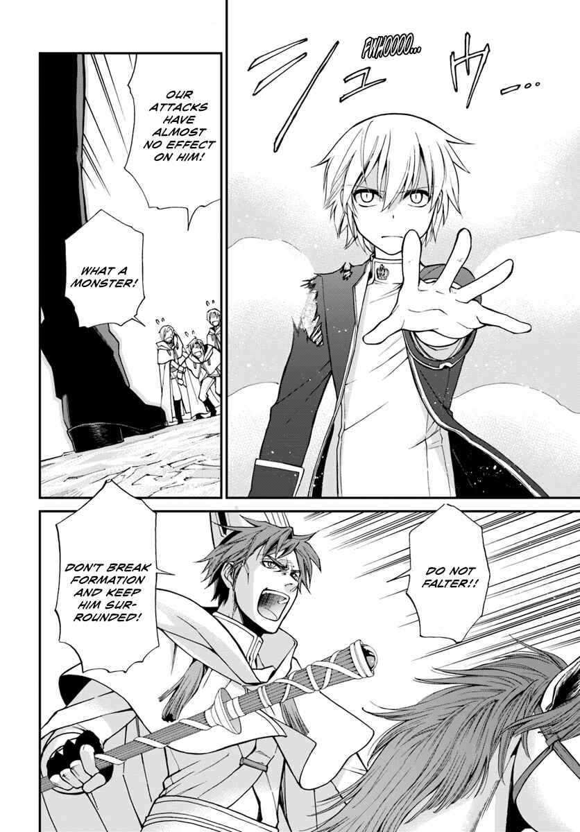 Page 20 Chapter 13 Isekai Yakkyoku