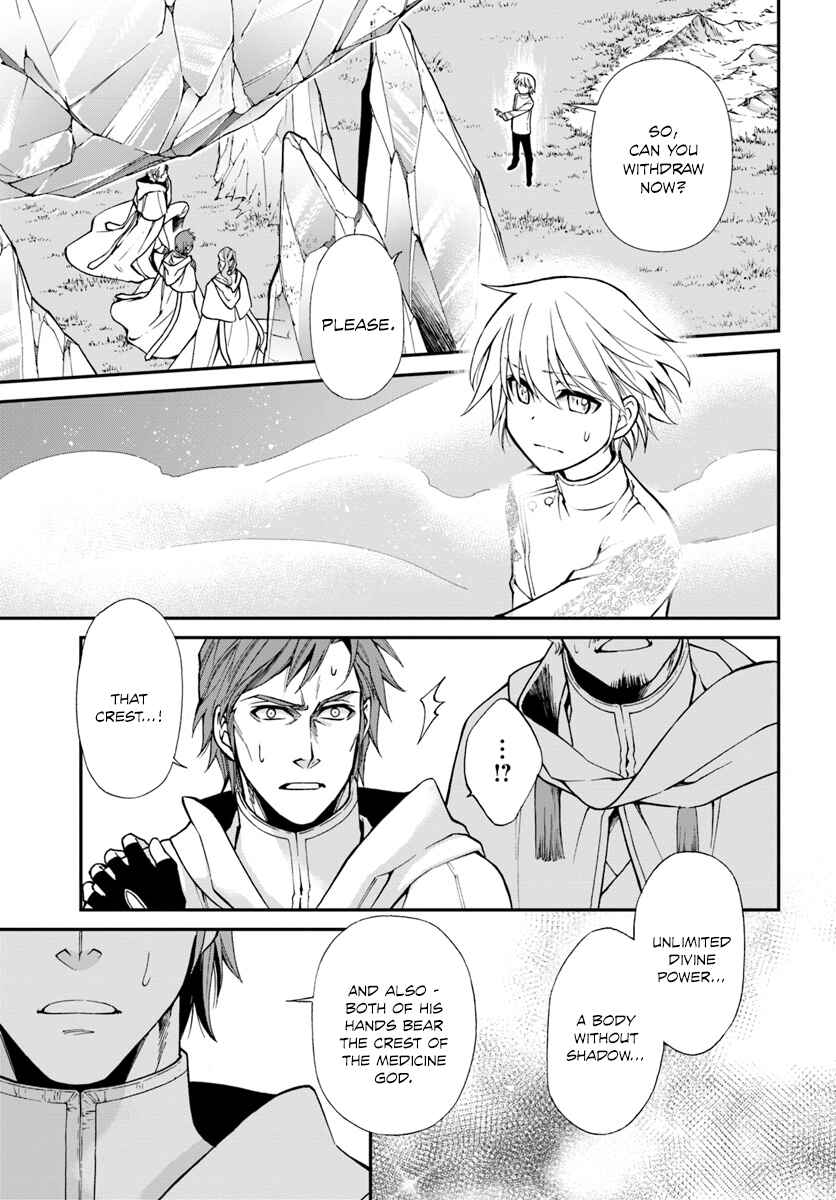 Page 29 Chapter 13 Isekai Yakkyoku
