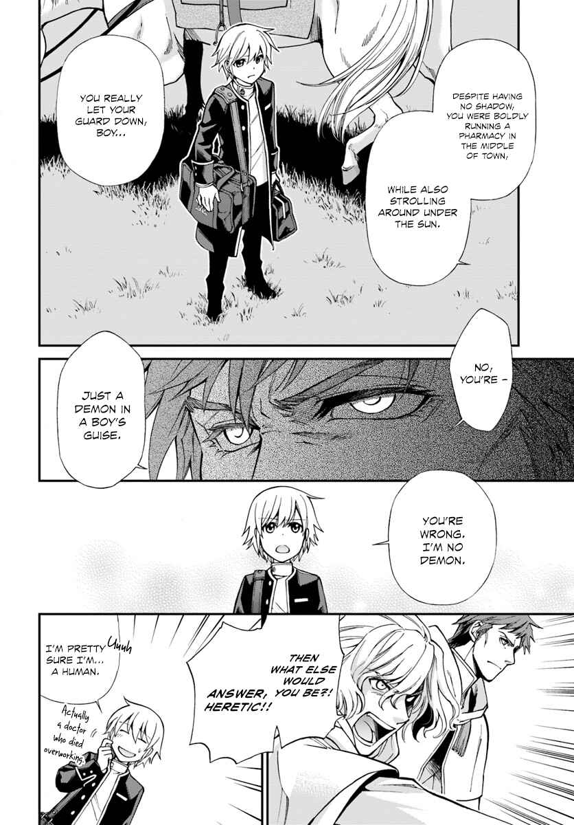 Page 7 Chapter 13 Isekai Yakkyoku