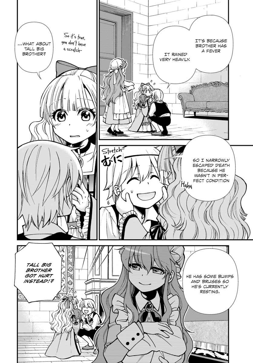 Page 16 Chapter 20.2 Isekai Yakkyoku