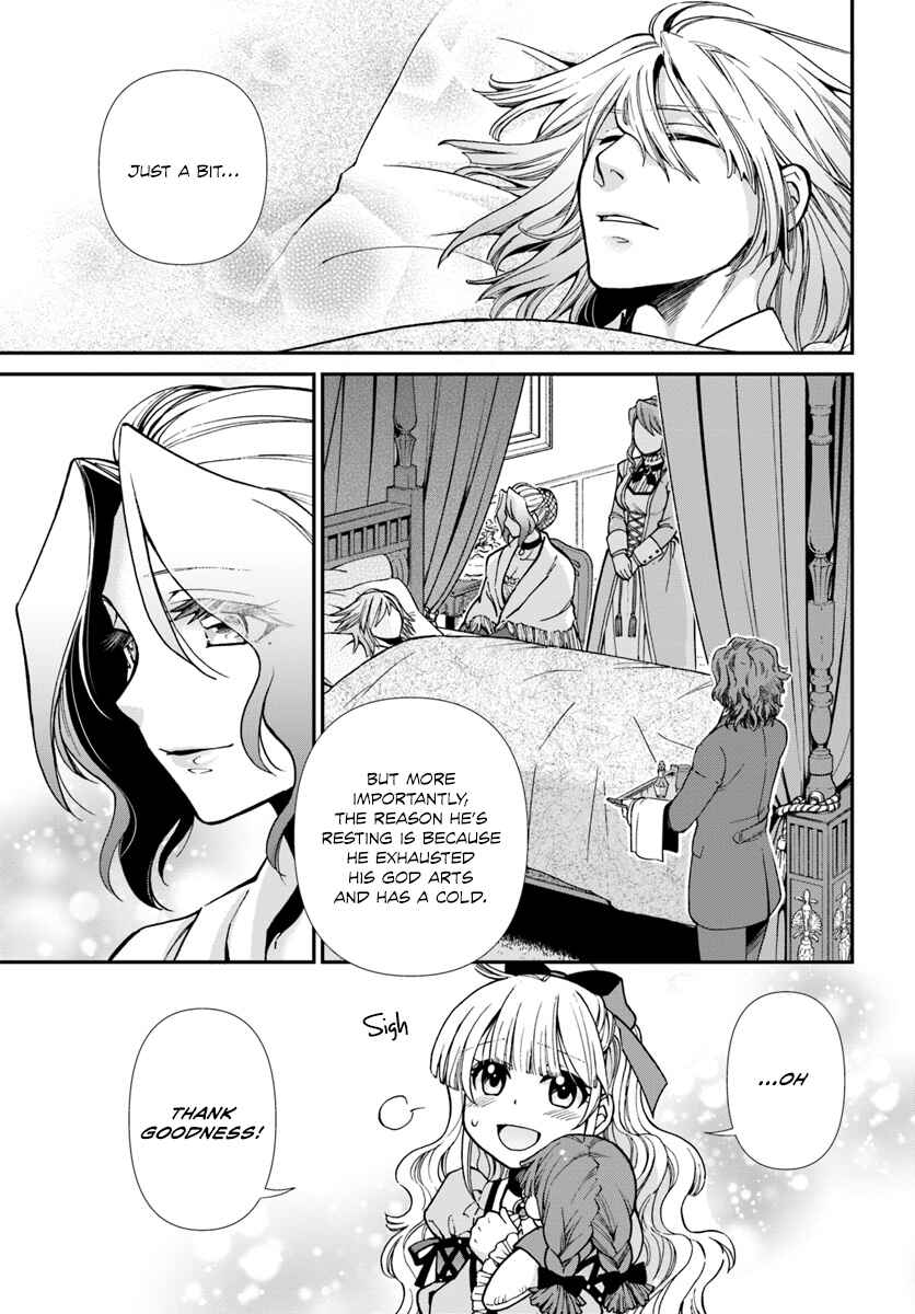 Page 17 Chapter 20.2 Isekai Yakkyoku
