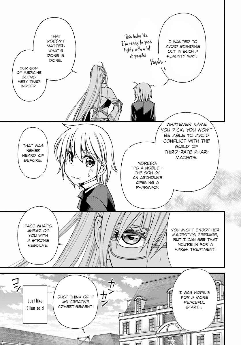 Page 11 Chapter 7 Isekai Yakkyoku