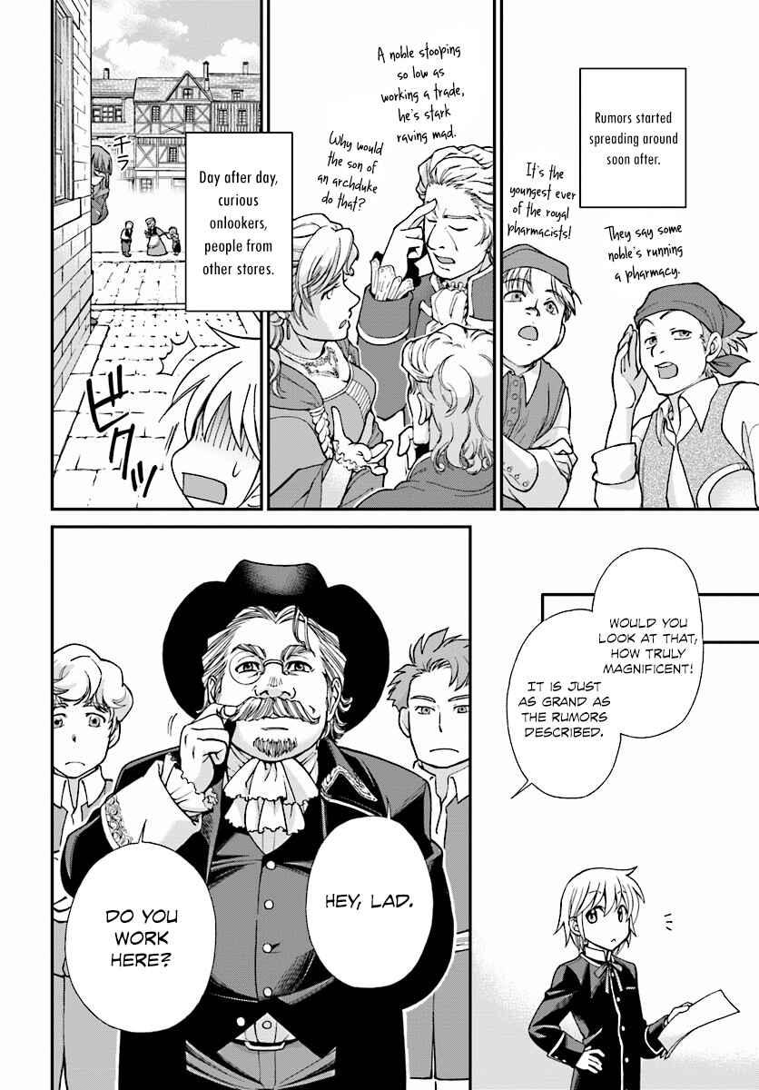 Page 12 Chapter 7 Isekai Yakkyoku