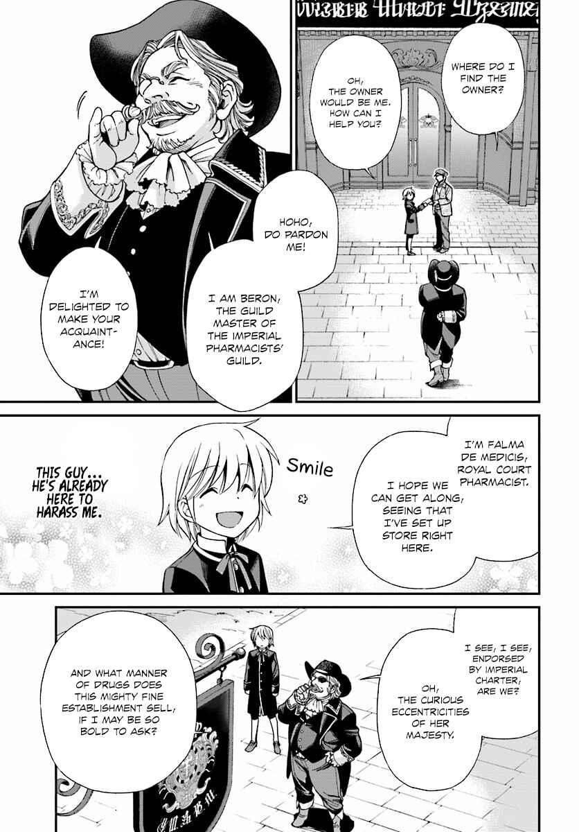 Page 13 Chapter 7 Isekai Yakkyoku