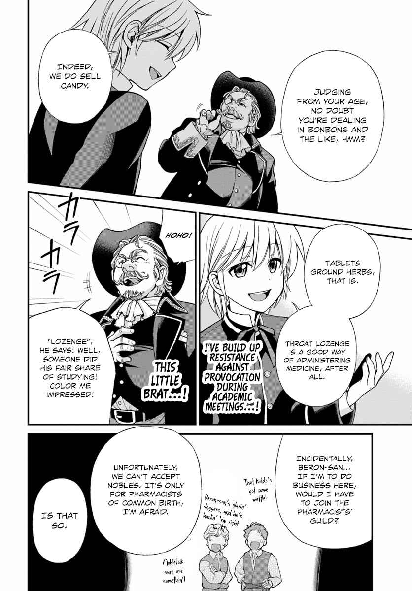 Page 14 Chapter 7 Isekai Yakkyoku
