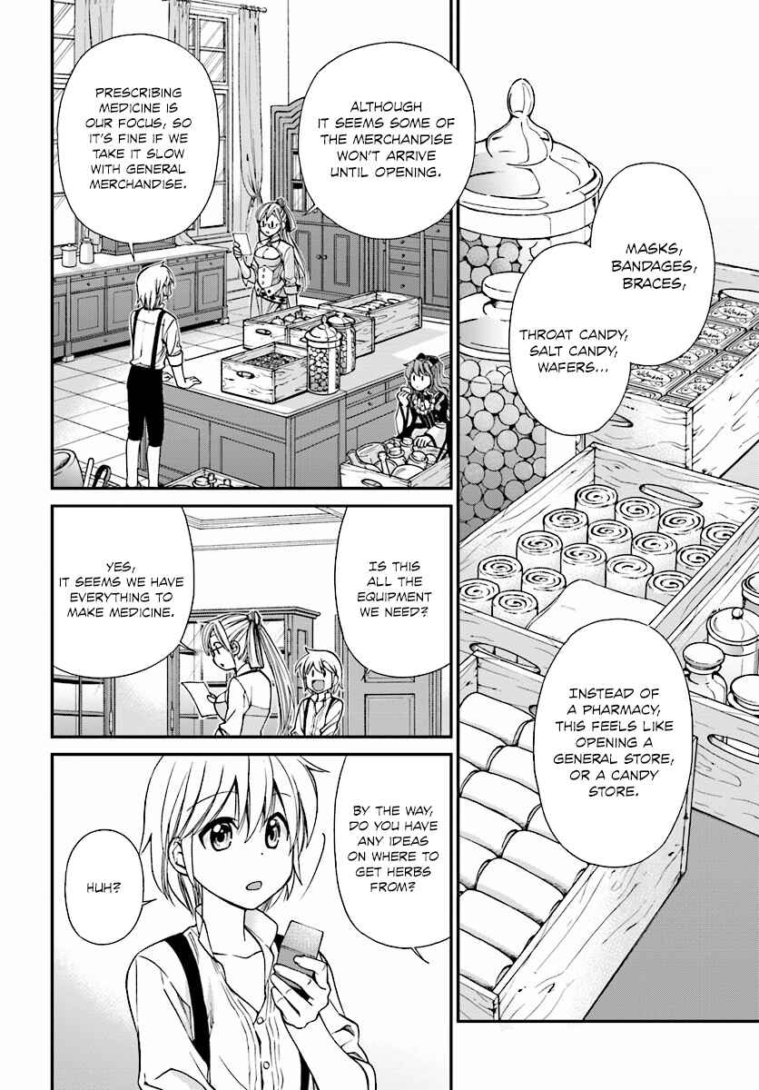 Page 18 Chapter 7 Isekai Yakkyoku