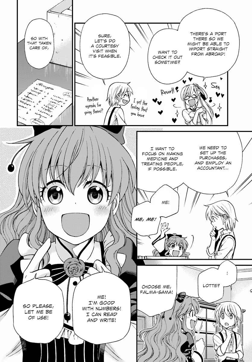 Page 20 Chapter 7 Isekai Yakkyoku