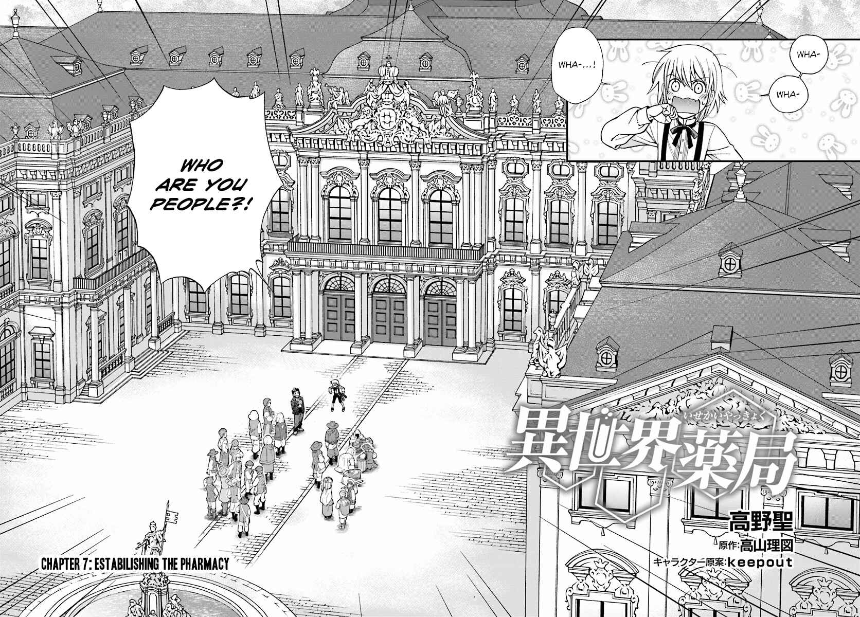 Page 3 Chapter 7 Isekai Yakkyoku