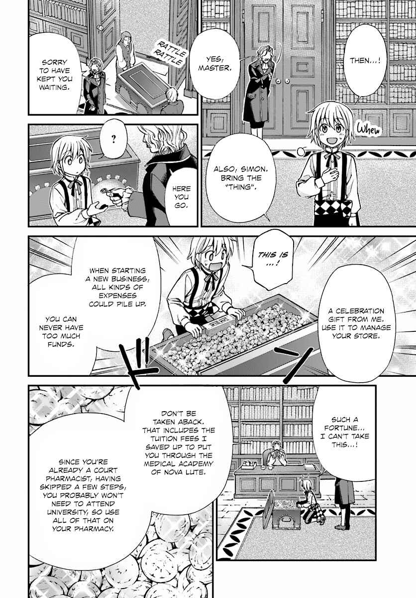 Page 30 Chapter 7 Isekai Yakkyoku