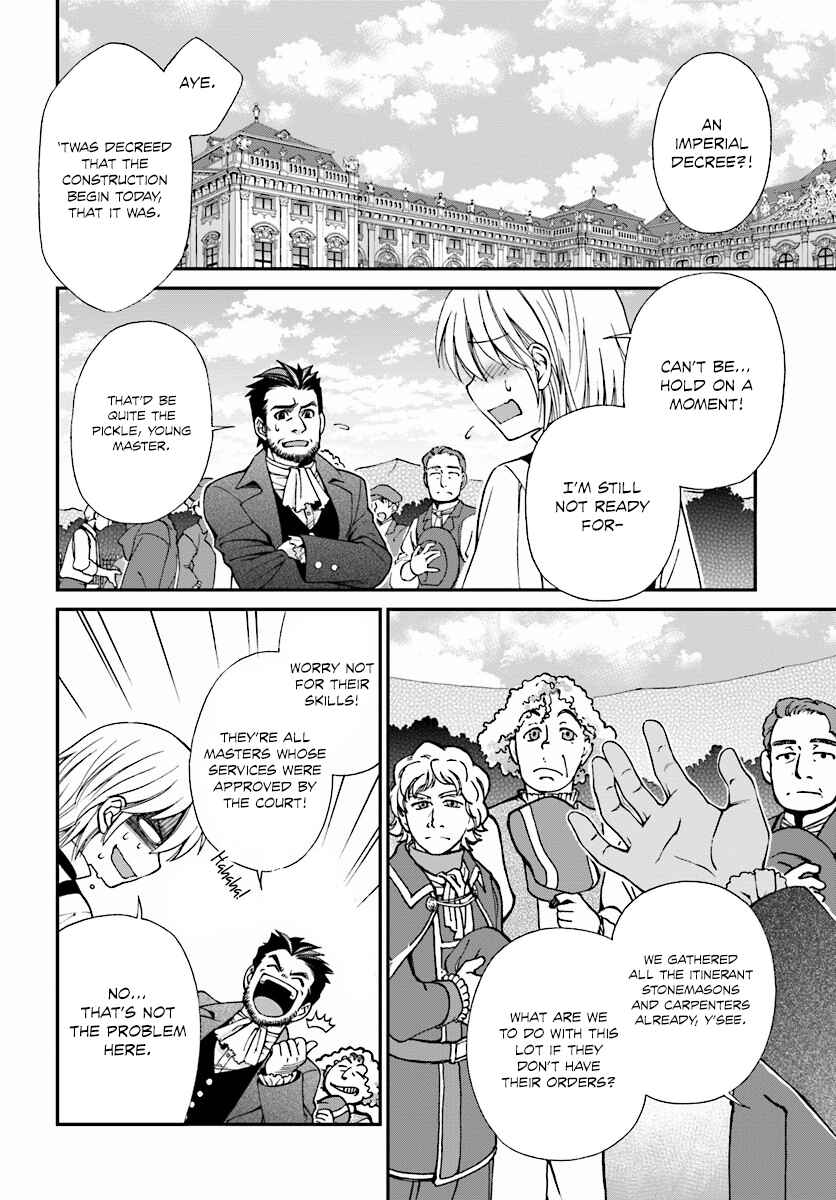 Page 4 Chapter 7 Isekai Yakkyoku