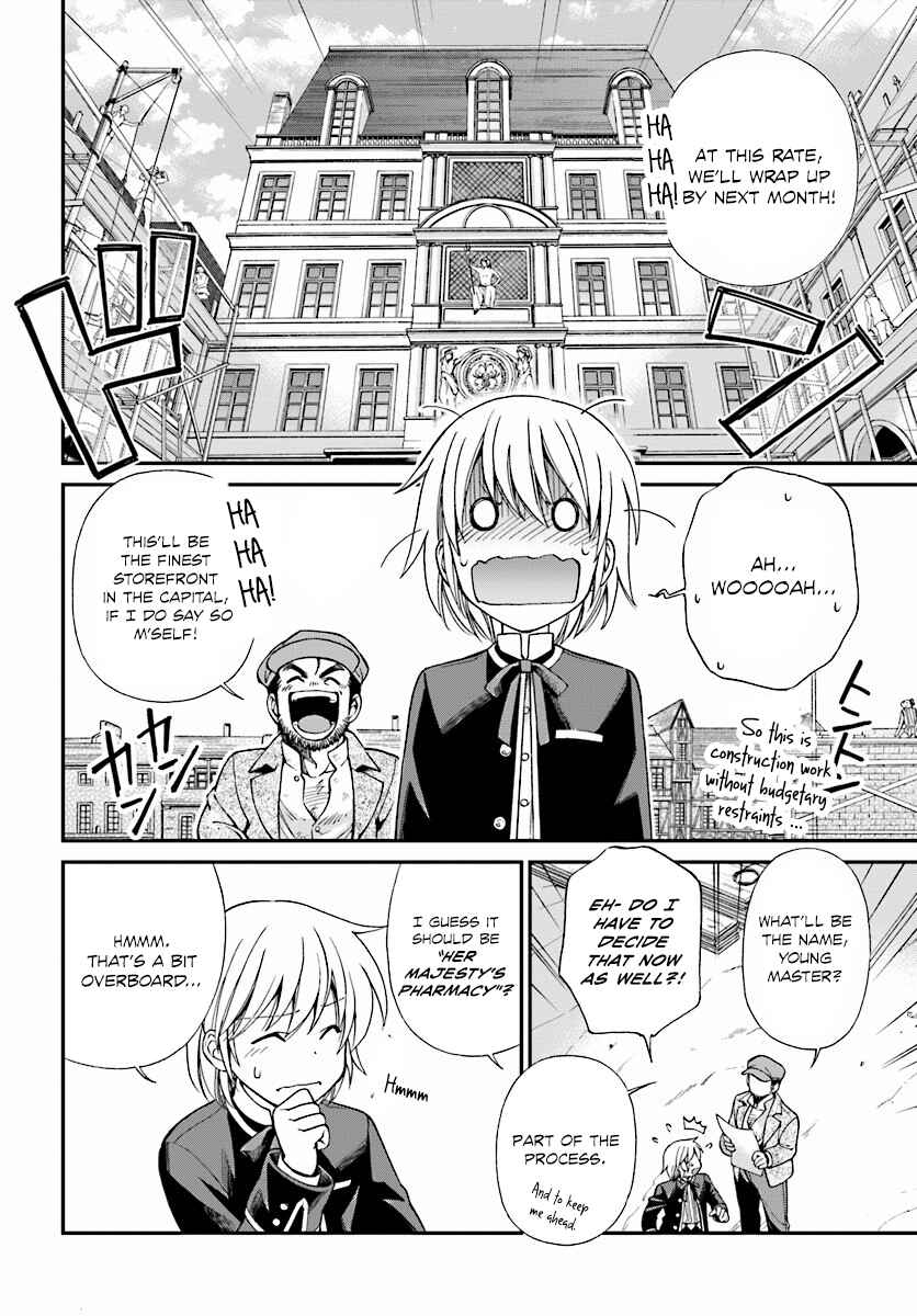 Page 8 Chapter 7 Isekai Yakkyoku