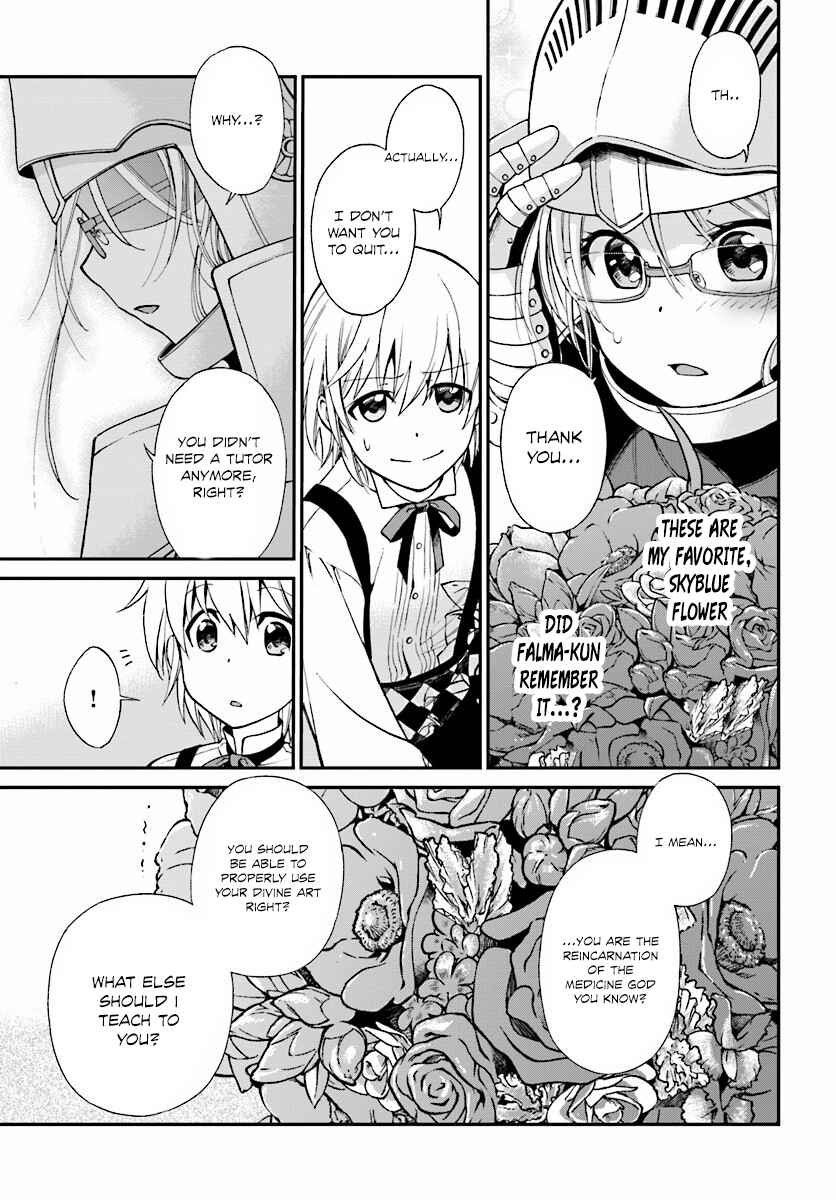Page 10 Chapter 3 Isekai Yakkyoku