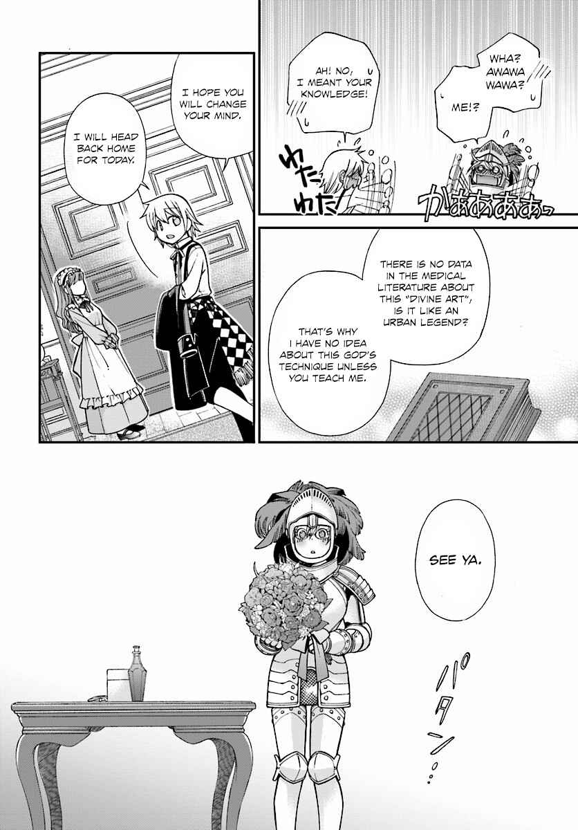 Page 13 Chapter 3 Isekai Yakkyoku
