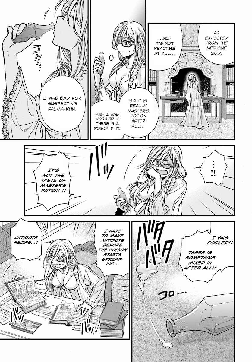 Page 16 Chapter 3 Isekai Yakkyoku