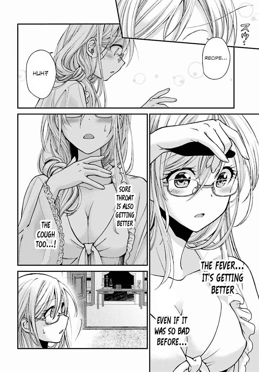 Page 17 Chapter 3 Isekai Yakkyoku