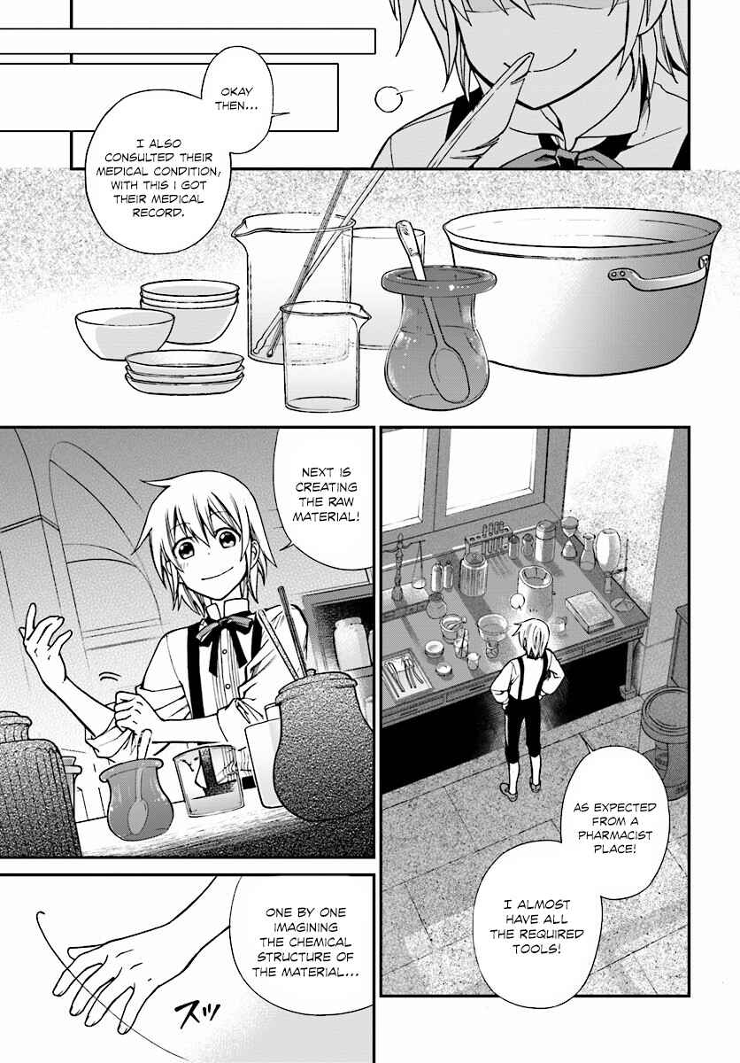 Page 26 Chapter 3 Isekai Yakkyoku