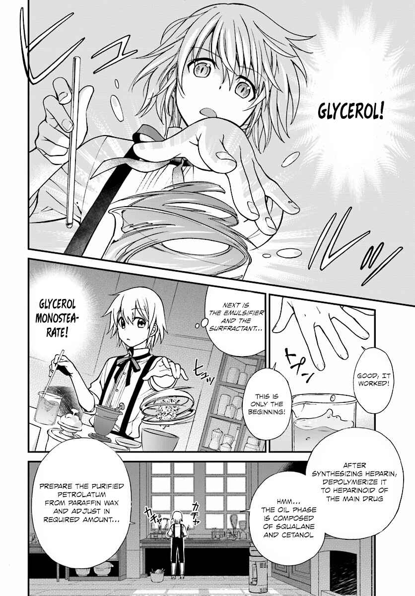 Page 27 Chapter 3 Isekai Yakkyoku