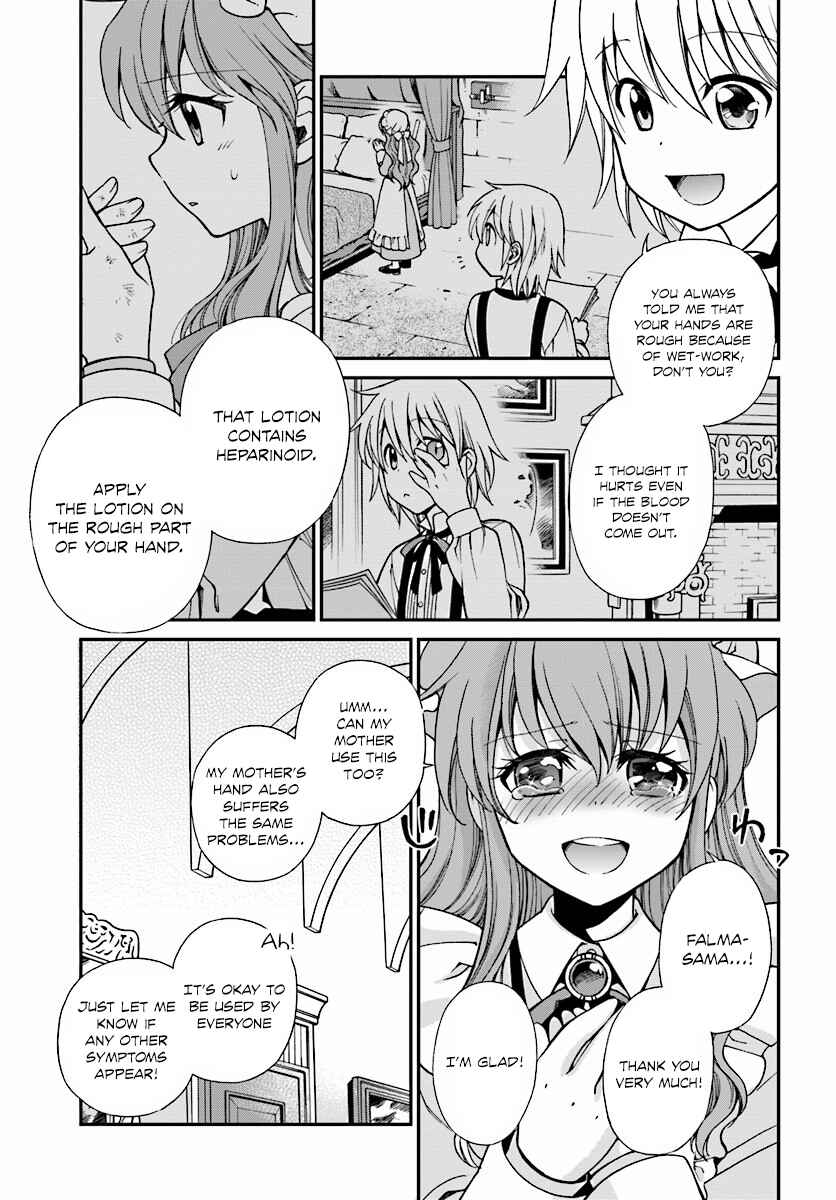 Page 30 Chapter 3 Isekai Yakkyoku