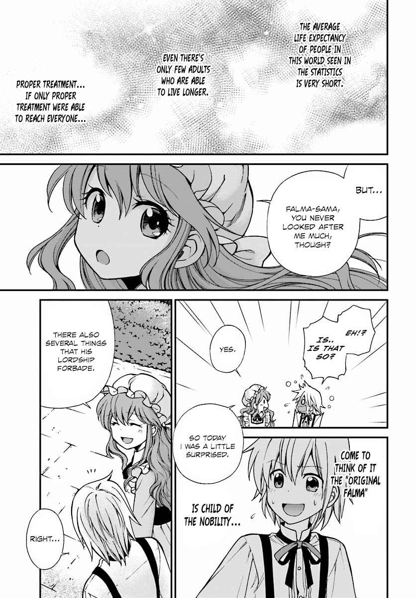 Page 38 Chapter 3 Isekai Yakkyoku