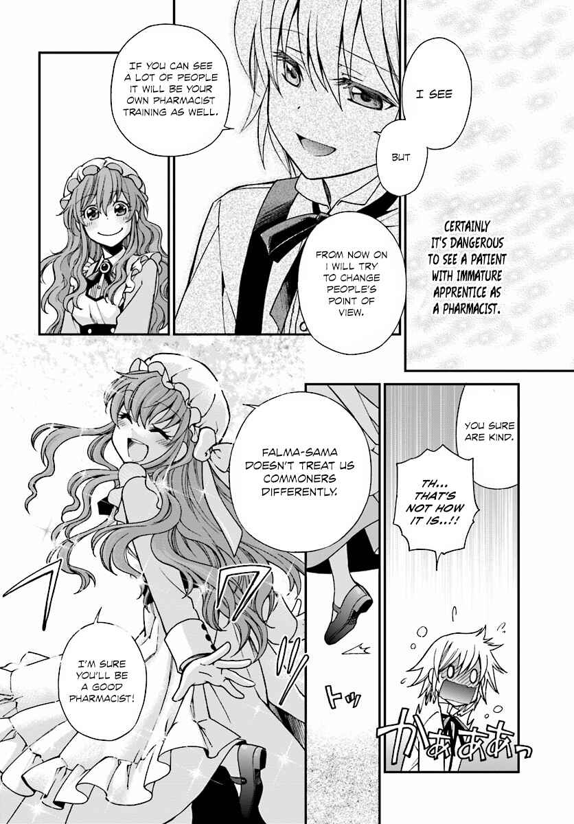 Page 39 Chapter 3 Isekai Yakkyoku