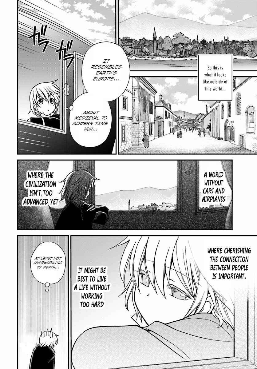 Page 5 Chapter 3 Isekai Yakkyoku