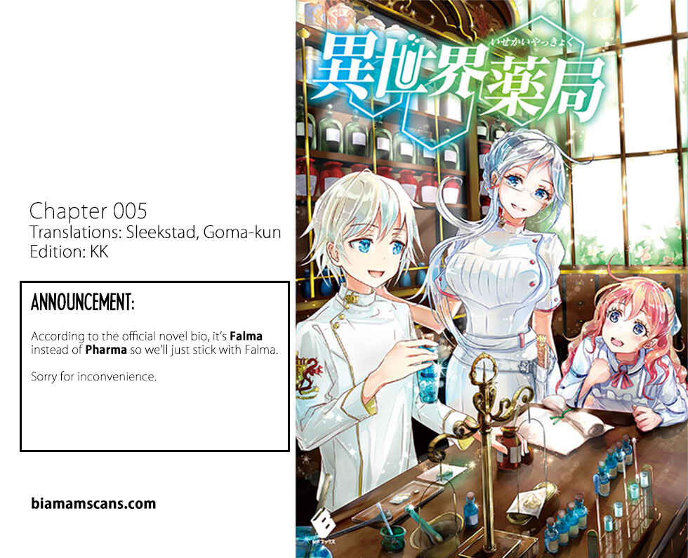 Page 1 Chapter 5 Isekai Yakkyoku