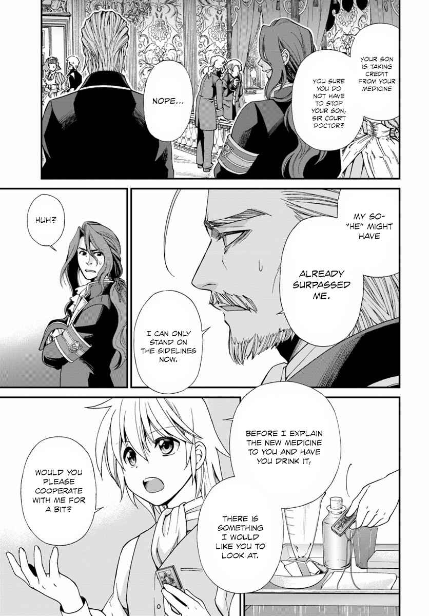 Page 13 Chapter 5 Isekai Yakkyoku
