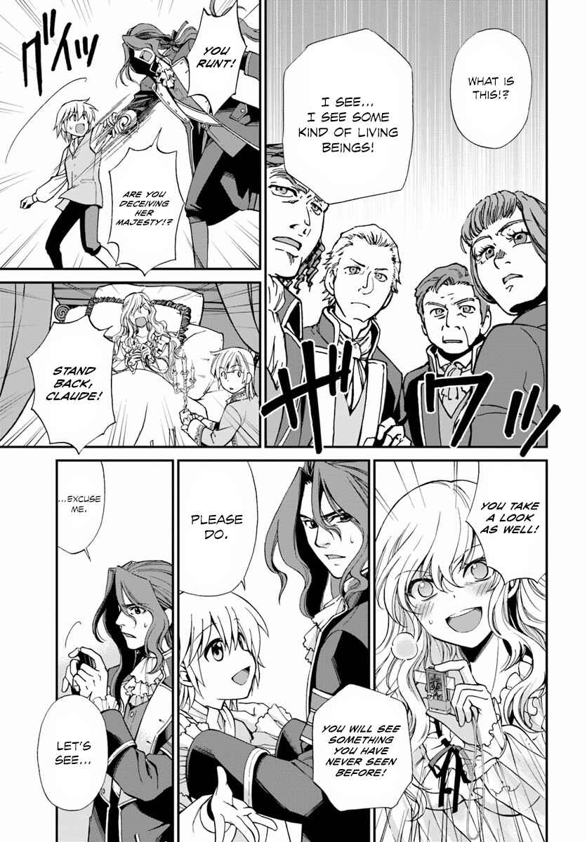 Page 15 Chapter 5 Isekai Yakkyoku