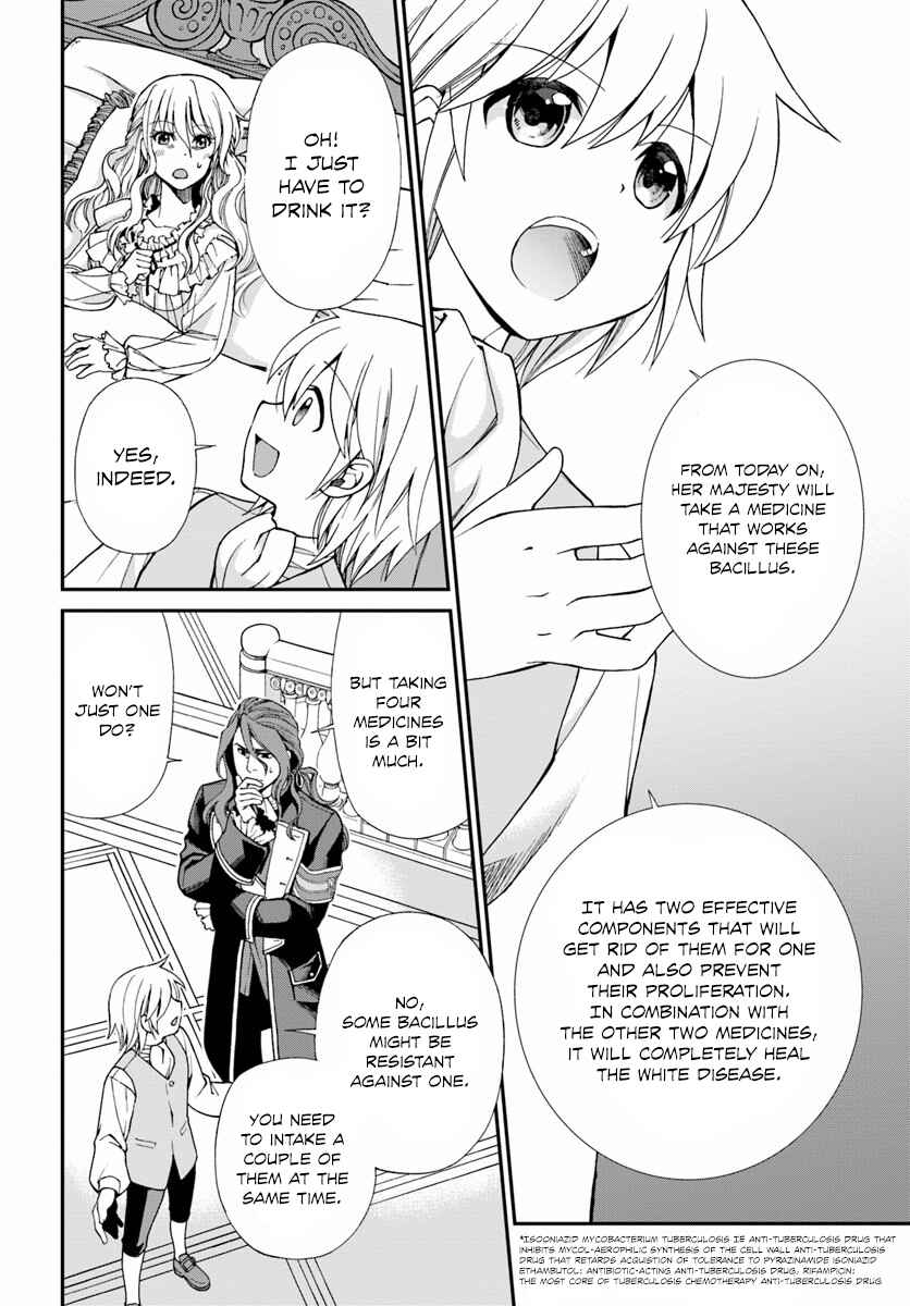 Page 18 Chapter 5 Isekai Yakkyoku