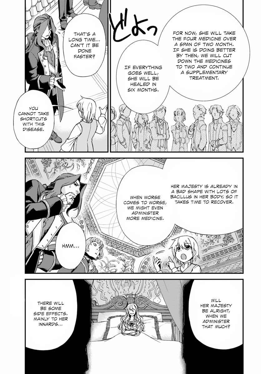 Page 19 Chapter 5 Isekai Yakkyoku