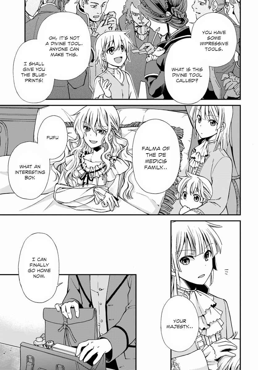Page 23 Chapter 5 Isekai Yakkyoku