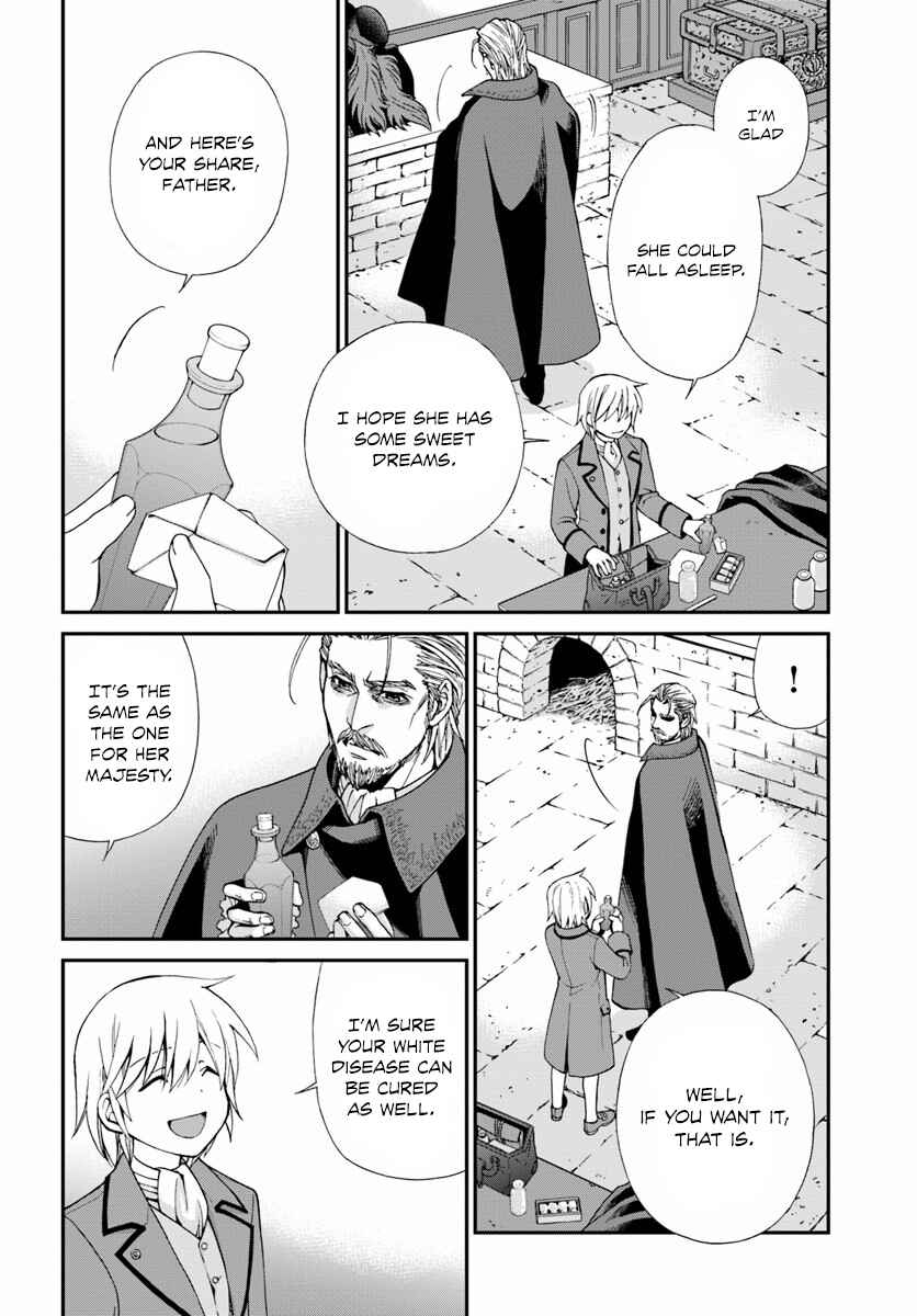 Page 24 Chapter 5 Isekai Yakkyoku