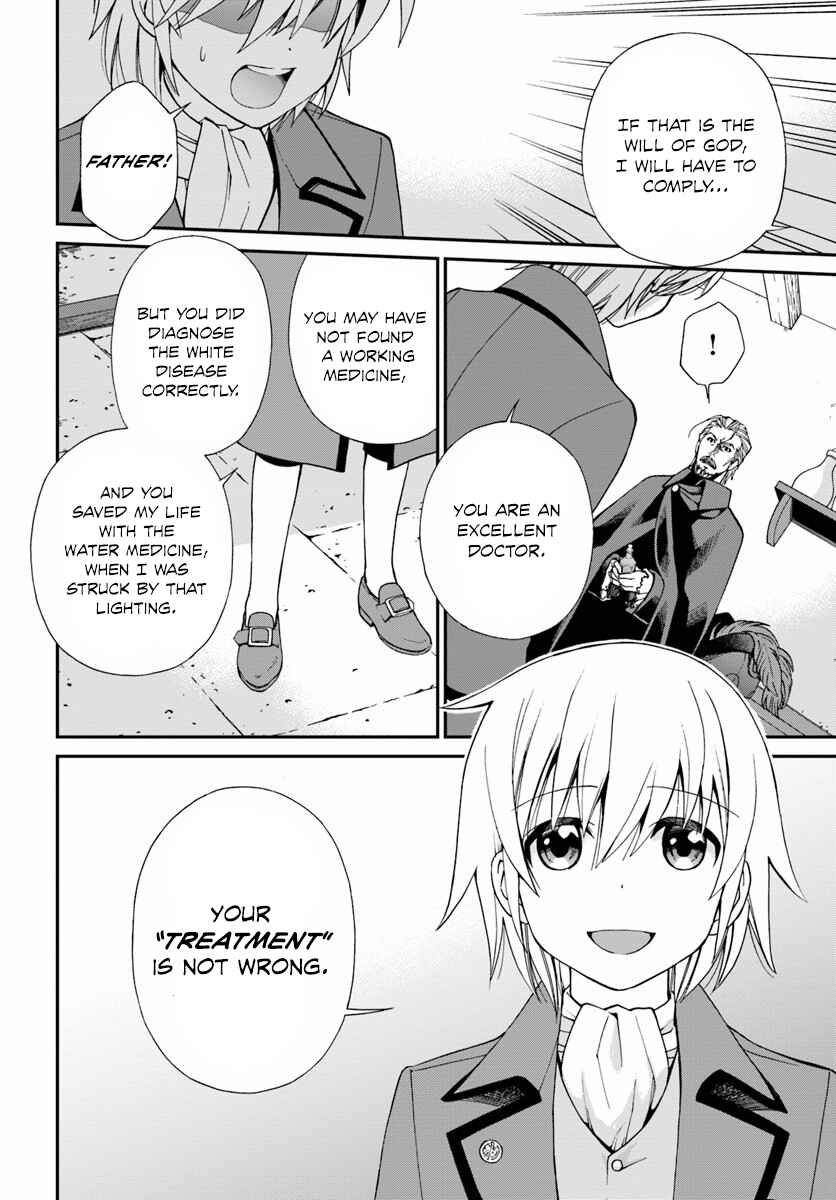 Page 26 Chapter 5 Isekai Yakkyoku