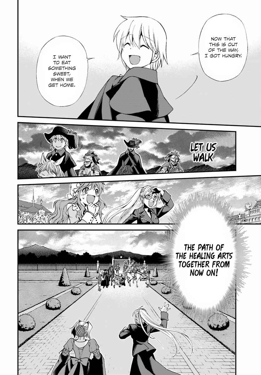 Page 28 Chapter 5 Isekai Yakkyoku
