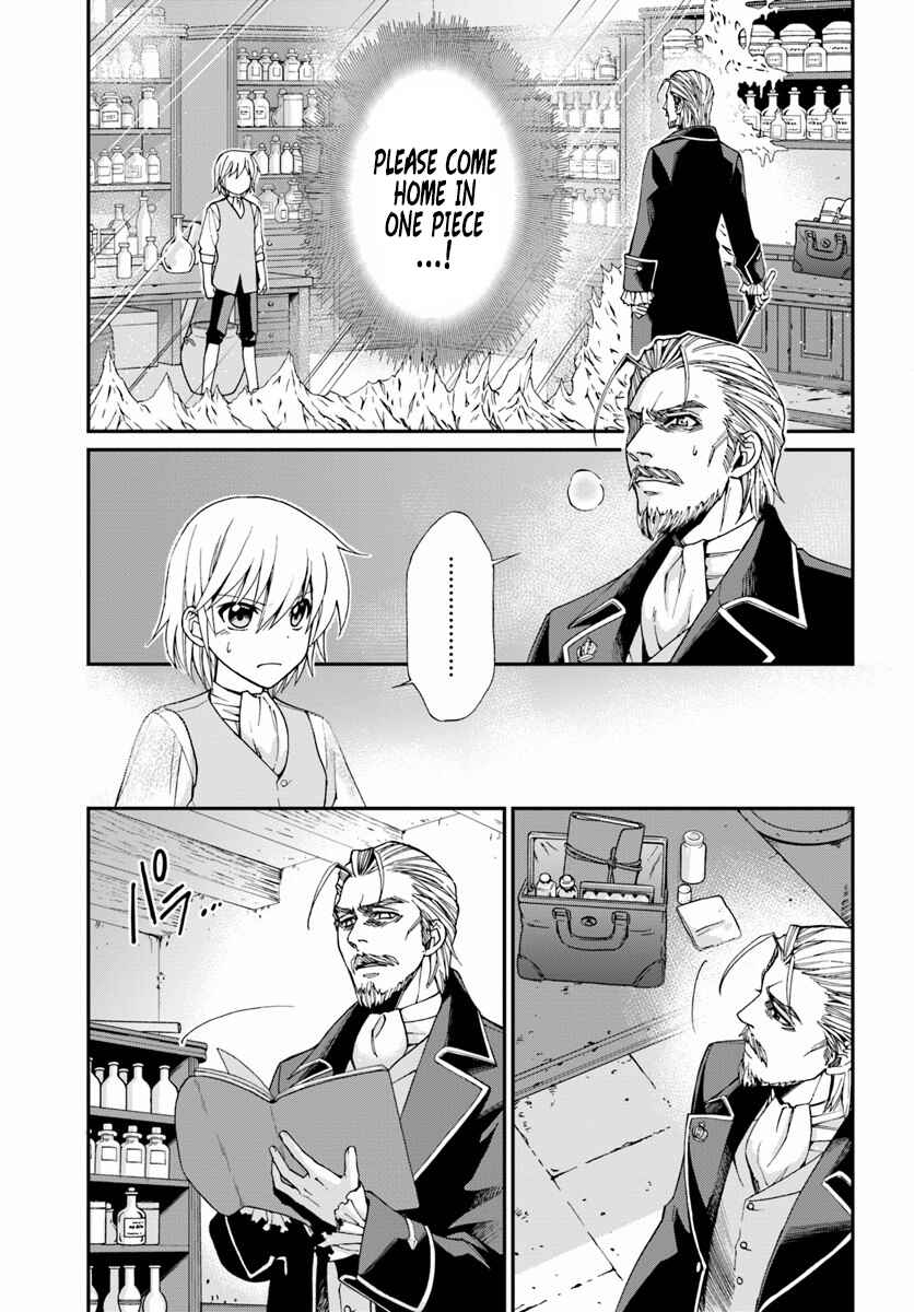 Page 5 Chapter 5 Isekai Yakkyoku