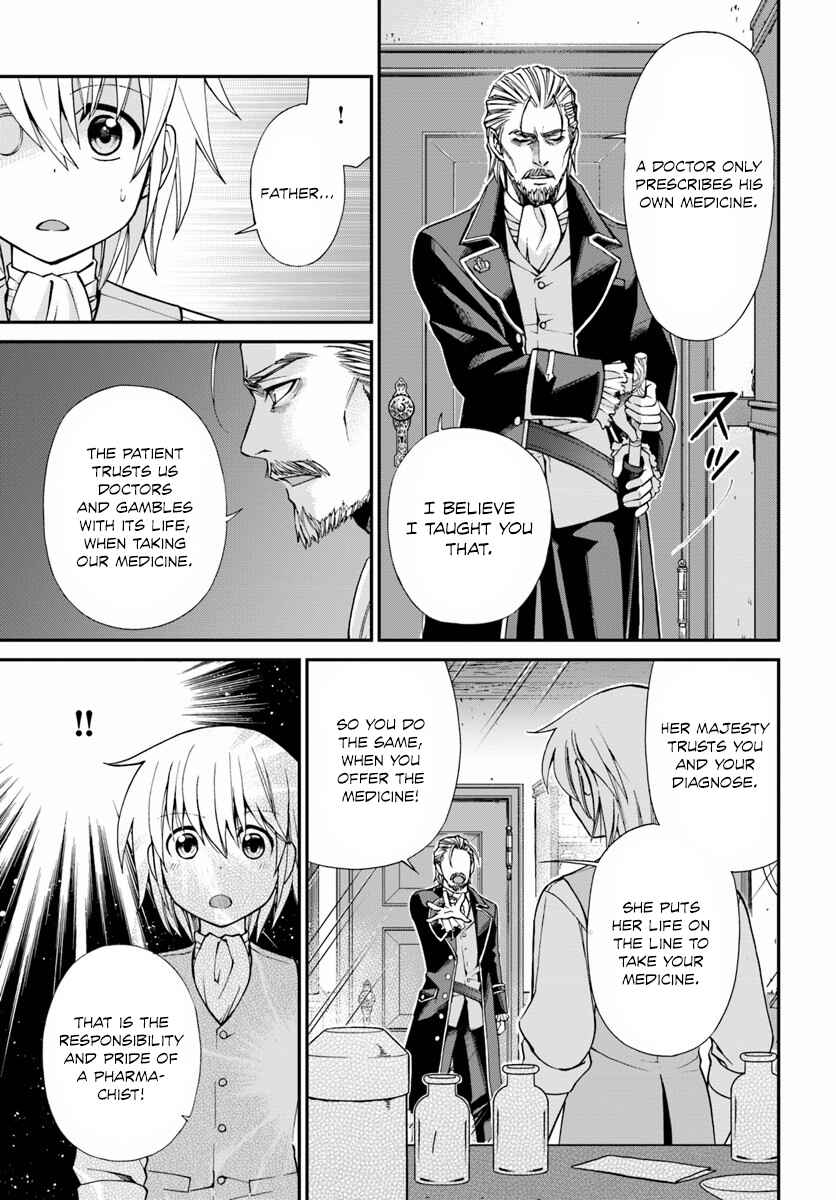 Page 9 Chapter 5 Isekai Yakkyoku