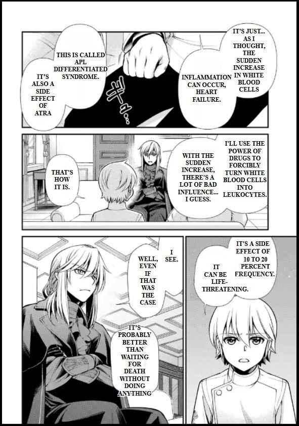 Page 18 Chapter 56 Isekai Yakkyoku