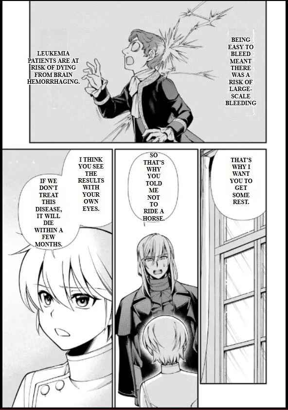 Page 3 Chapter 56 Isekai Yakkyoku