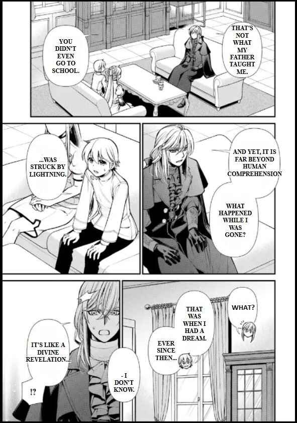 Page 7 Chapter 56 Isekai Yakkyoku
