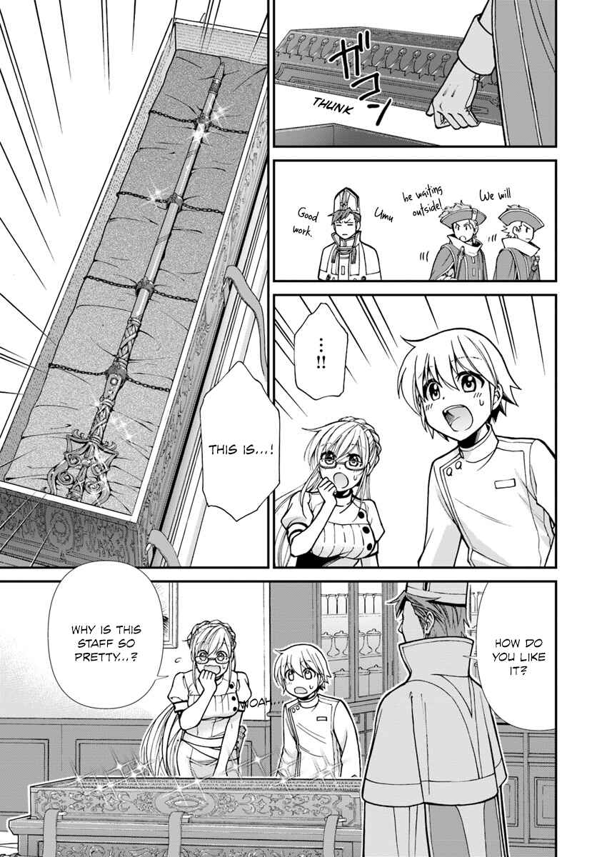 Page 10 Chapter 19 Isekai Yakkyoku