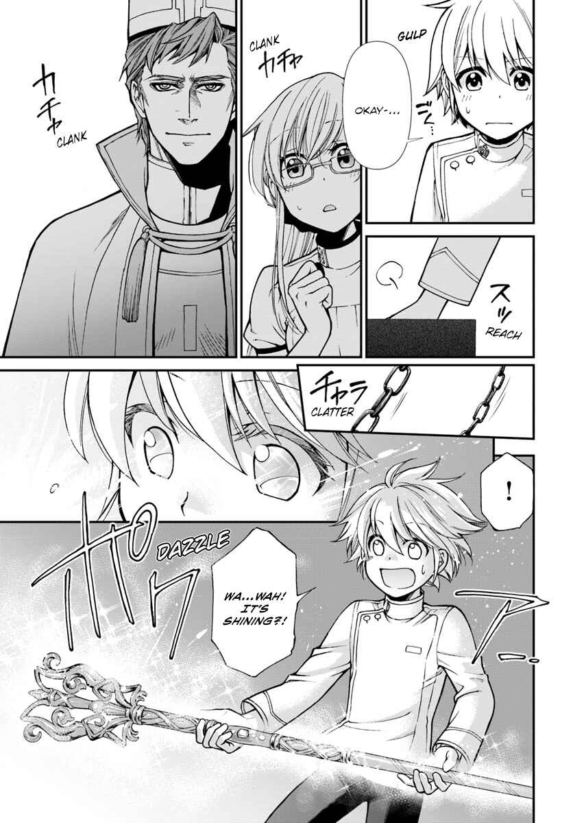 Page 12 Chapter 19 Isekai Yakkyoku