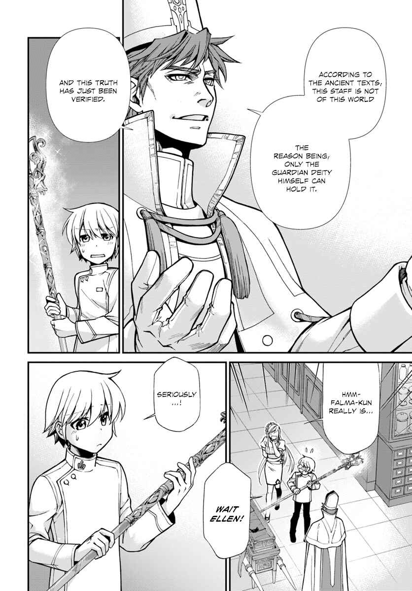 Page 17 Chapter 19 Isekai Yakkyoku