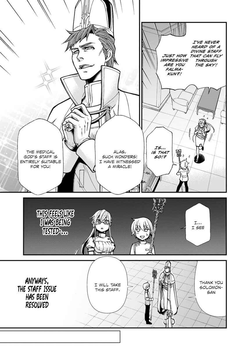 Page 20 Chapter 19 Isekai Yakkyoku