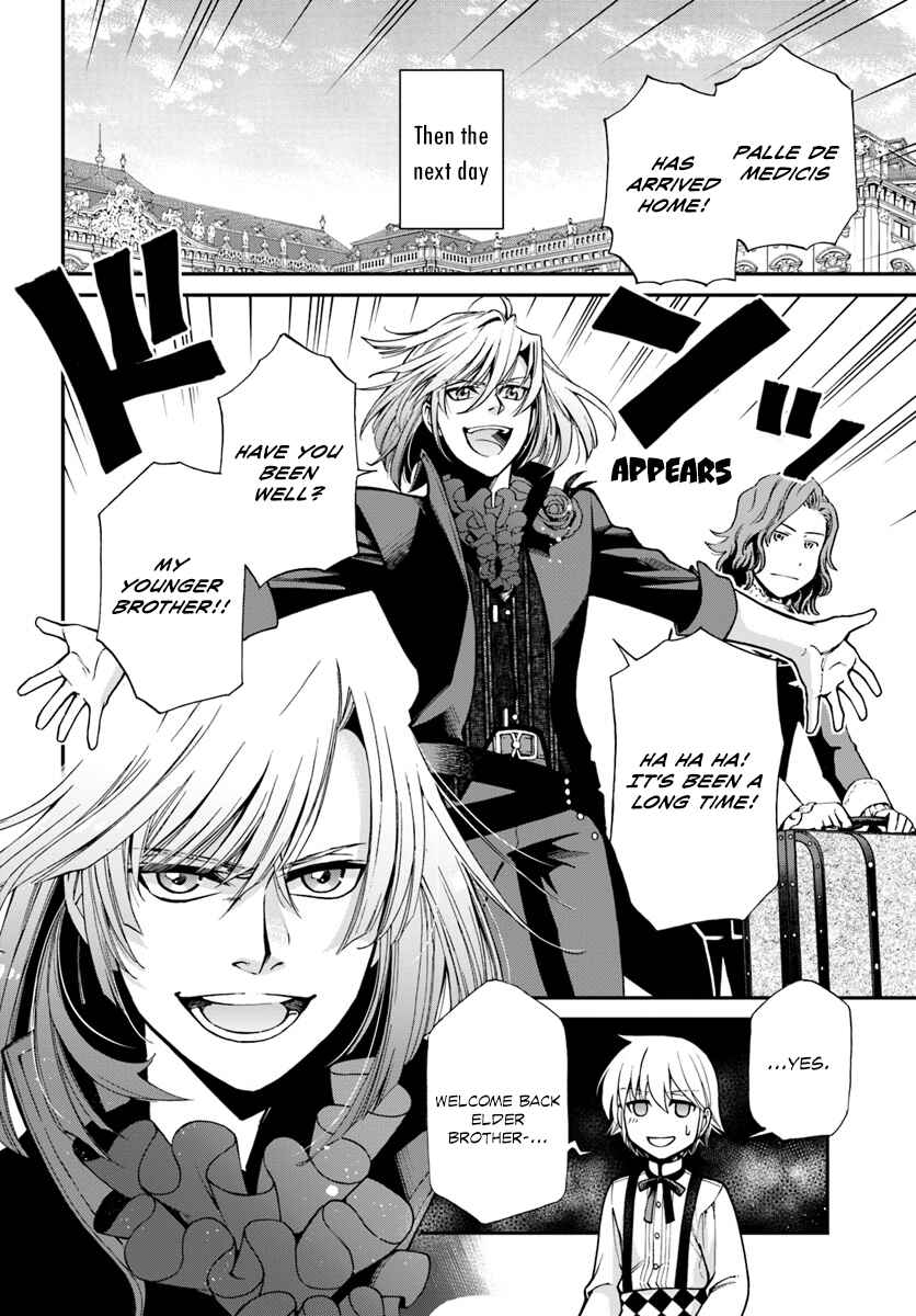 Page 21 Chapter 19 Isekai Yakkyoku
