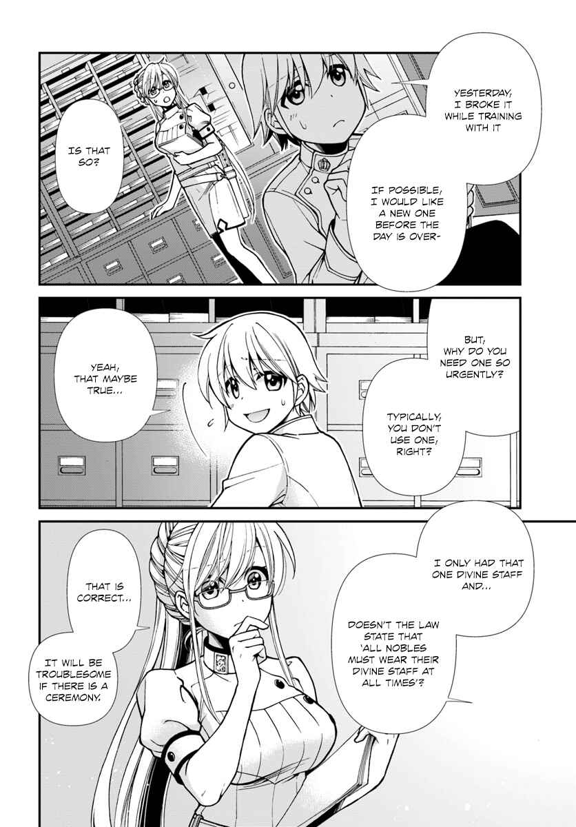 Page 3 Chapter 19 Isekai Yakkyoku