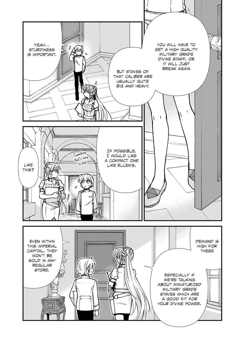 Page 4 Chapter 19 Isekai Yakkyoku