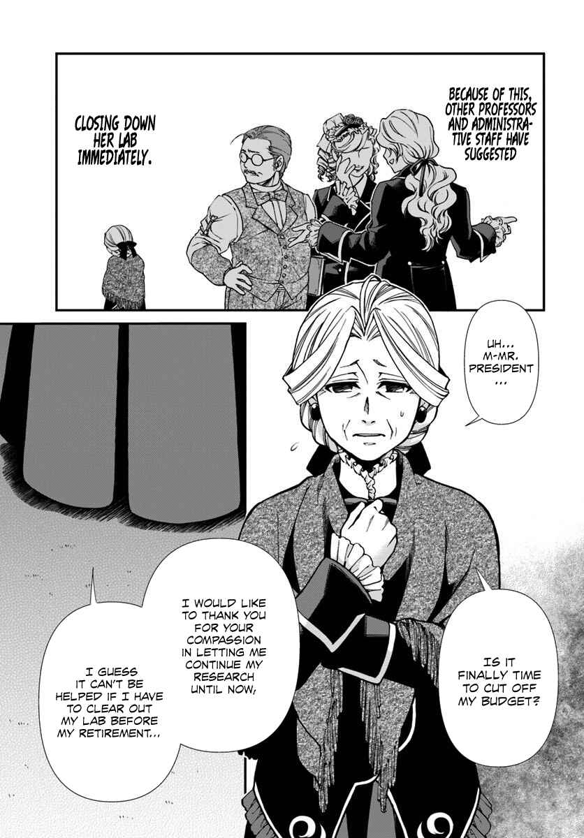 Page 4 Chapter 27.1 Isekai Yakkyoku