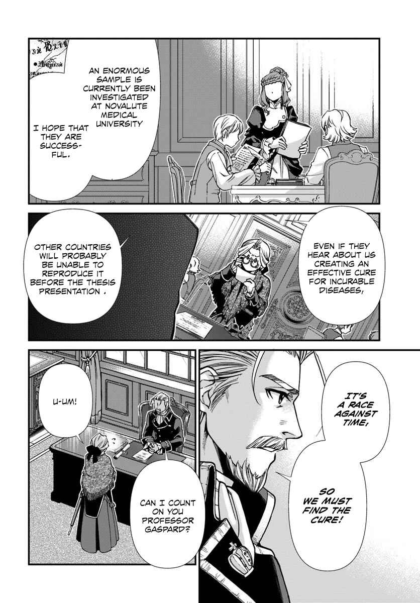 Page 9 Chapter 27.1 Isekai Yakkyoku