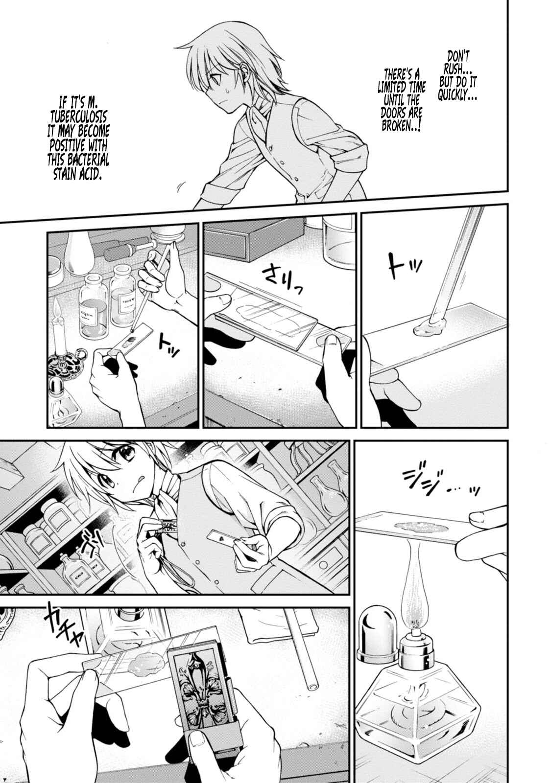 Page 42 Chapter 4 Isekai Yakkyoku