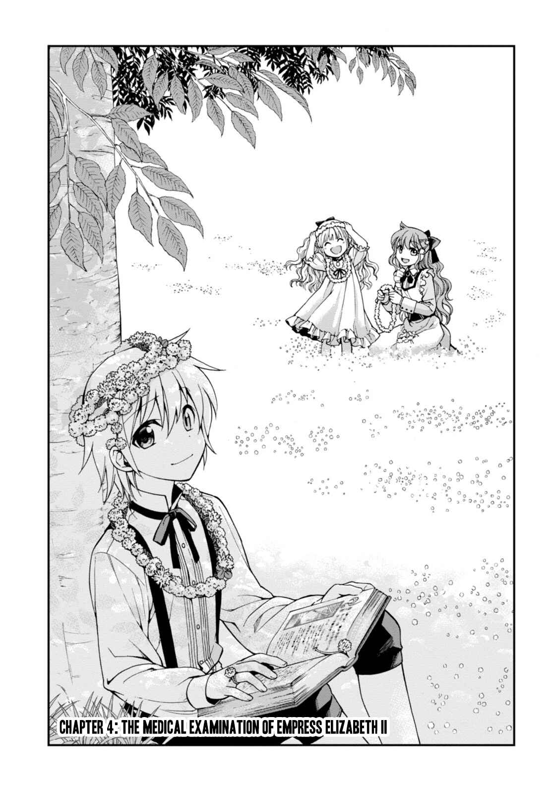 Page 6 Chapter 4 Isekai Yakkyoku